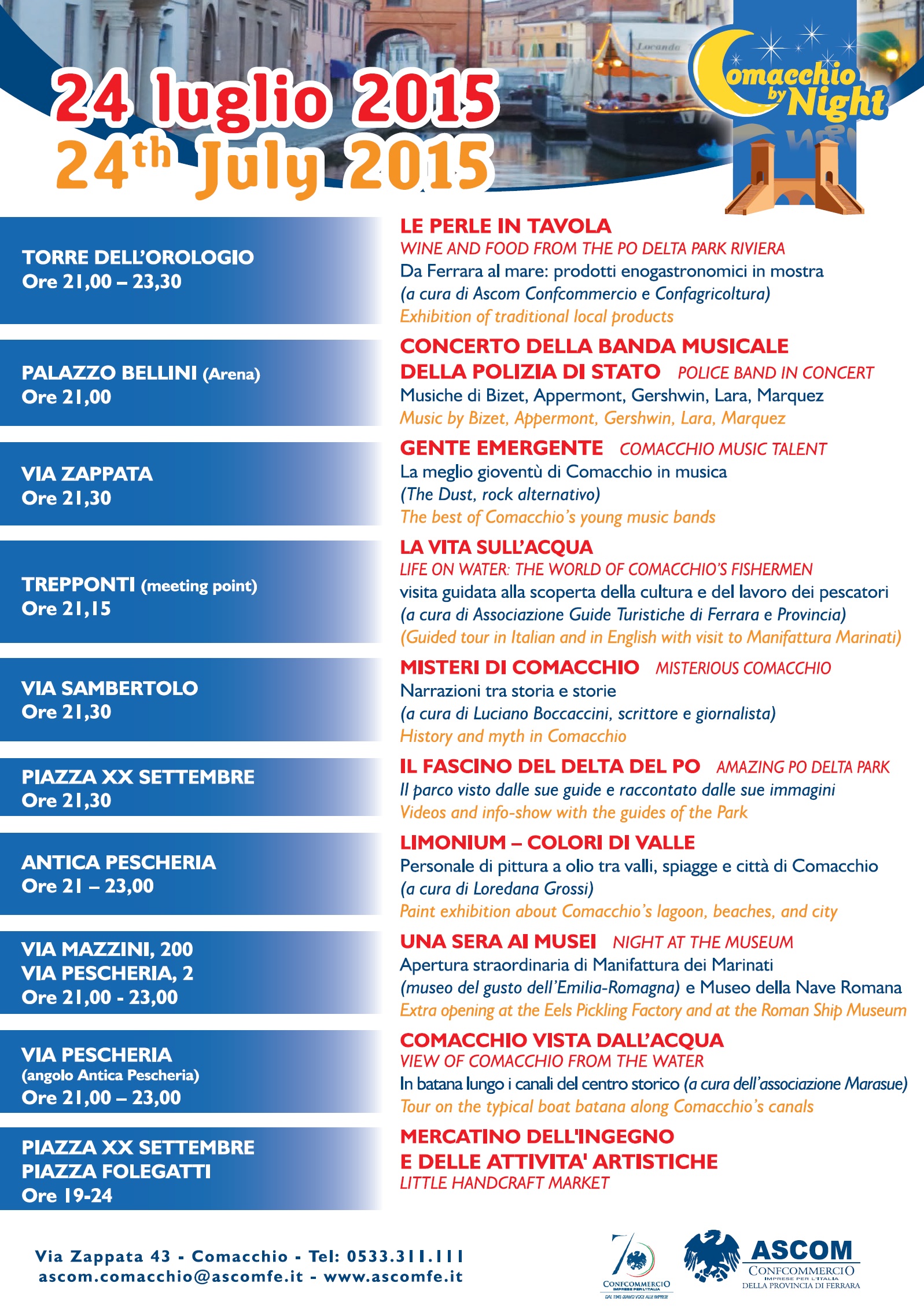 comacchio by night 24 luglio 2015 2